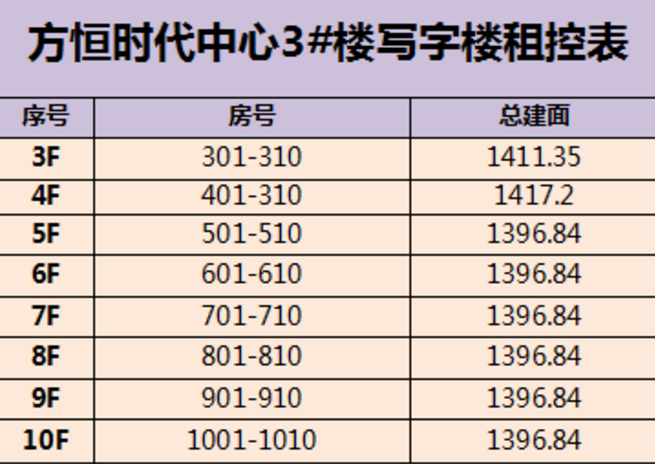 1583215310124486.png